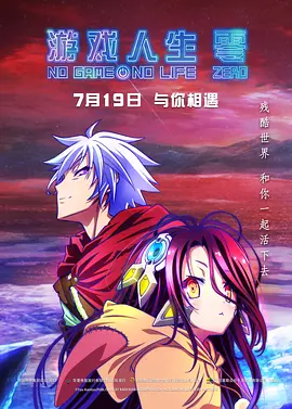 日韩欧美中文字幕在线播放