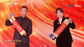 欧美a级在线播放